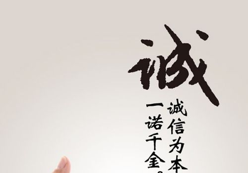 上海讨债收账公司:债权转让后债务人向原债权人清偿有效吗 上海讨债收账公司:债权转让后债务人向原债权人清偿有效吗